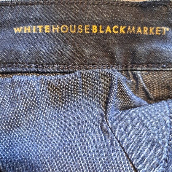 White House Black Market The Skinny Zebra Striped Jeans Size 4 - Picture 6 of 9